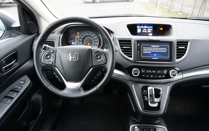 Honda CR-V cena 78000 przebieg: 122000, rok produkcji 2015 z Bodzentyn małe 781